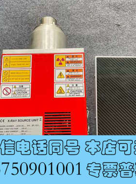 全新HAMAMATSU/滨松L9181-02询价