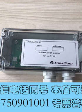 全新Salwico NS-SCI Part no .N11891询价