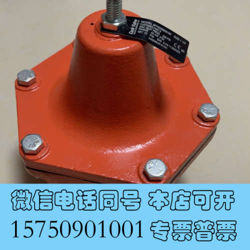 全新Mcmaster-carr麦克马斯特 P0142626，减压询价