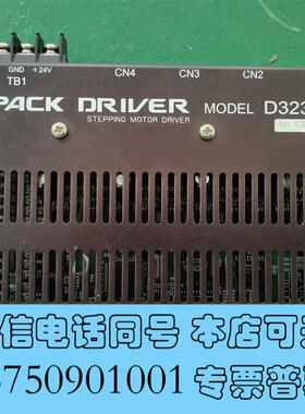 全新旭工驱动PACKDRIVERD3230以上,质需询价