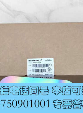 全新IES201-SW16   7760048321  魏德米勒询价