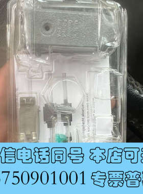 全新HARING浩亭0945 1151520航空插头询价