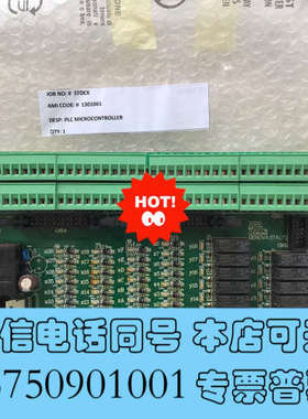 全新IMCOS 3000 PLC MICROCONTROLLER询价