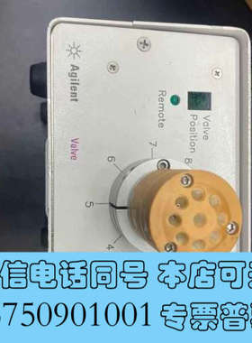 全新Agilent安捷伦 89079AX 阀询价