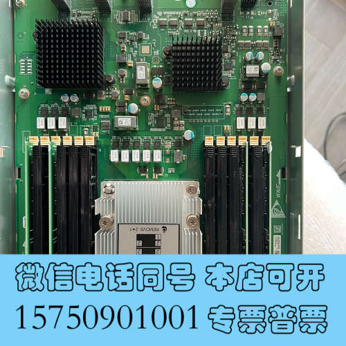 全新 5500V5   控制器 双电源电池询价