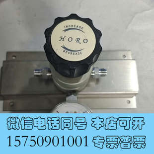 全新减压阀 调压阀 不锈钢气体减压阀组合询价