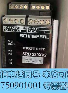 全新施迈赛SCHMERSAL安全继电器SRB 220XV2 全新需询价