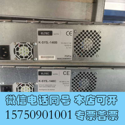 全新Datacon 贴片机主机 工控机:询价