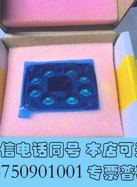 全新DM360-HPIL-WHI康耐视读码器光源，白光，有各个型需询价