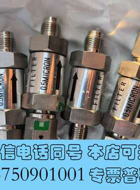 全新富士金FlLTER过滤器1／4VCR接口，1/2VCR接口，需询价