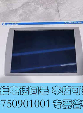 全新2771P-T10C4A1询价