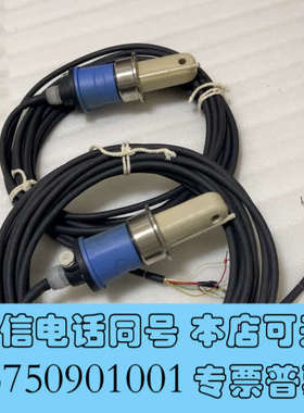 全新闲置两个旧E+H电导率探头型号 CLS54-ACS1022，询价