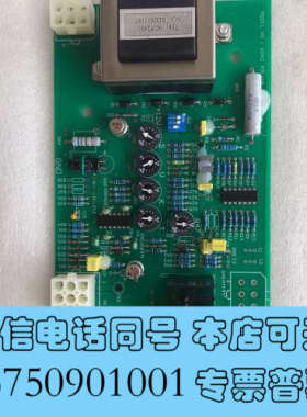 全新AVR 6GA2 491-1A，全新现货有意者点我想要与我私询价