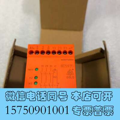 全新DOLD 多德安全继电器BD5935.48/824货号005需询价