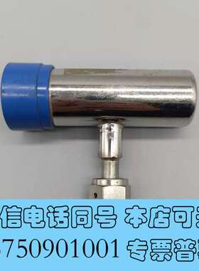 全新Granville-Phills  275 DATE需询价