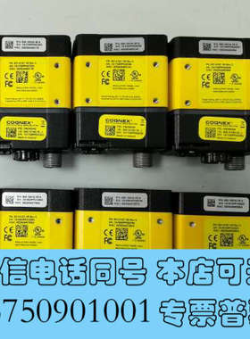 全新康耐视COGNEX DM362XM读码器，9成新，测试包好，询价
