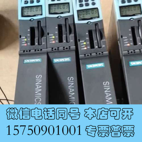 全新s120控制单元cu320   6SL3040-0MA询价