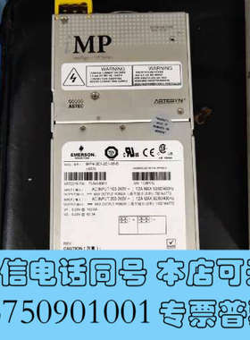 全新模块电源iMP4-3E1-2E1-05-B  iMP4-3E询价
