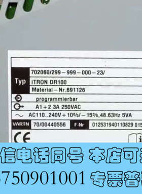 全新Jumo 00440556 久茂模块 iTRON DR100询价