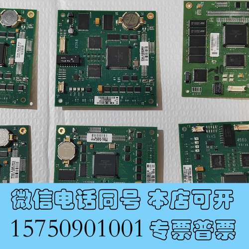 全新waters cpu2000成色如图实物拍摄，成色很新测试包需询价