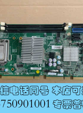 全新ADLINK 凌华NuPRO-E320 51-41804询价