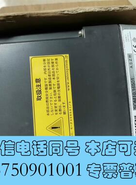 全新SQM10.16501执行器,需询价
