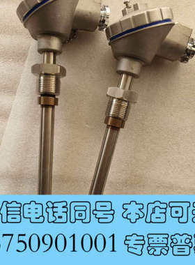 全新RESISTANCE  BLUB 温度传感器询价