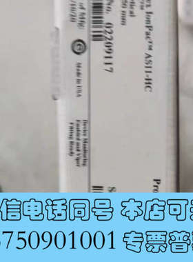 全新赛默飞离子色谱AG11-HC阴离子色谱柱，货号052960+询价