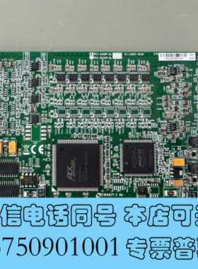 全新凌华 ADLINK PCI-6208V-GL模拟量输出数采卡询价