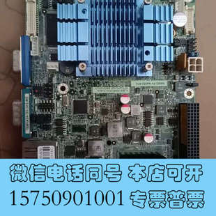 R10 N4552 几乎全询价 全新出手IEI工控主板NANO