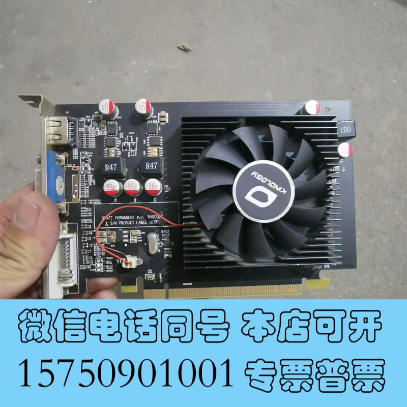 全新卡诺基HD76704GD5台式机显卡,使用,如需询价