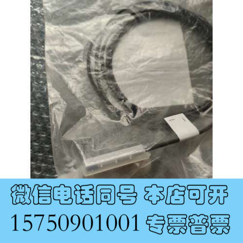 全新原装BALLUFF巴鲁夫 BES012H BES G04ED-PSC50F-EP02 实拍现货