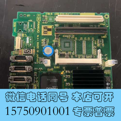 全新A20B-8200-0545 A20B-8200-0543询价