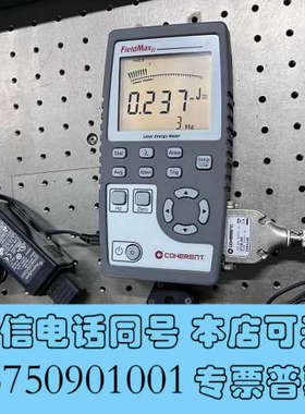 全新coherent 能量计 FieldMax II 表头，J8询价