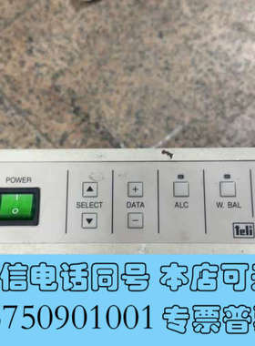 全新TELI泰利CS5111L分体式彩色CCD相机控制器实物图，询价