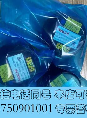全新那智编码器PA035-017BC00L,伺服电机编码器需询价