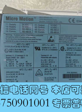 全新micro motion 485安全栅3600663全新原装询价