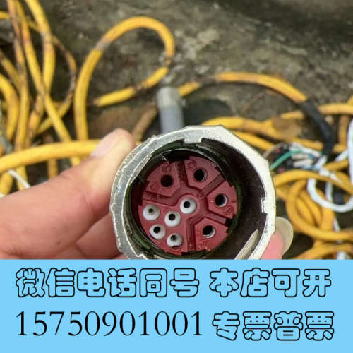 全新2090-CPWM7DF-16AF05    AB电源电缆询价