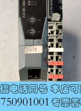 全新贝加莱Powerlink通讯模块，型号X20 BC0083，询价