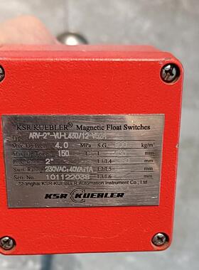 全新KSRKUEBLER柯普乐液位计ARV-2-VU-L需询价