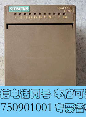 全新XF208以太网交换机6GK5208-0BA00-2A询价