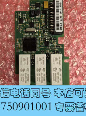 全新PC00260F，260J伟肯变频器板卡OPTB5 DV，C询价