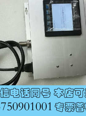全新HE-XT102CT S/N T1890 无锡嘉瑞自动加浆料询价
