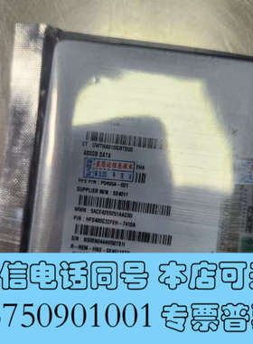 全新HP 817753-B21 817751-001 84014询价