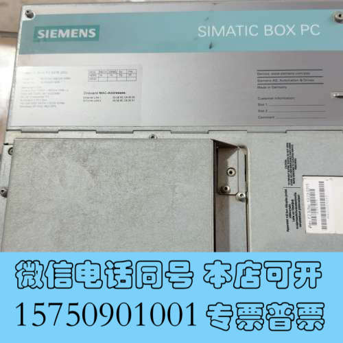 全新6ES7647_6BD26_0BB0，pC627B，带询价