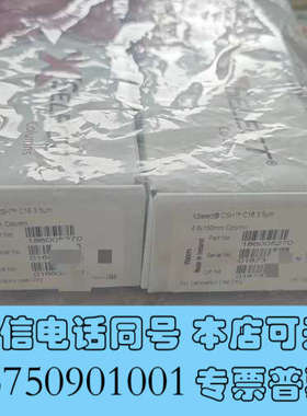 全新waters色谱柱186005270色谱柱，图片实拍，全新未询价