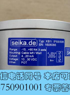 全新Seika角度传感器型号:XB1i,Range:-1需询价