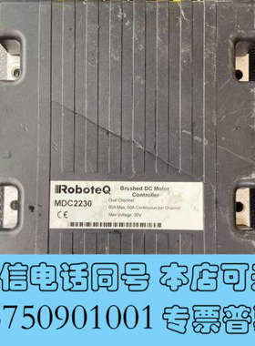 全新美国ROBOTEQ电机驱动器MDC2230 外壳有裂痕，不影询价
