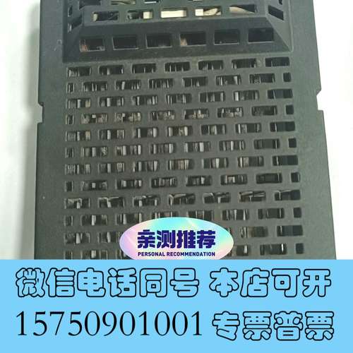 全新安捷伦agilentG1314/G4212检测器加热罩，拆机需询价