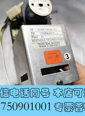 全新德国 BERTHOLD TECHNOLOGIES 35356询价